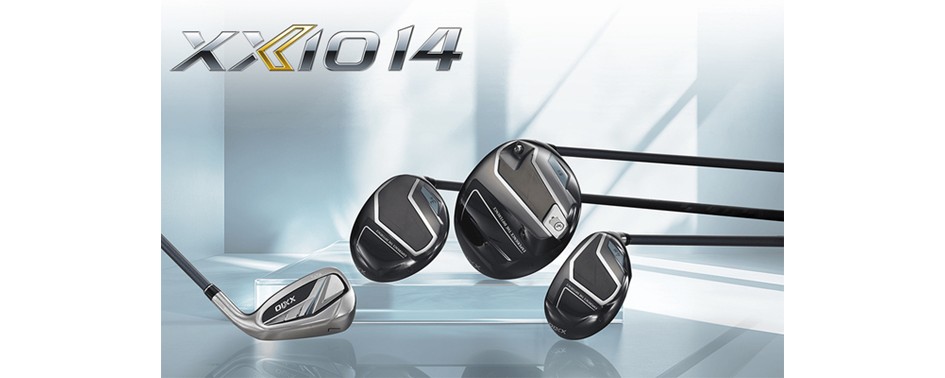 26_xxio14_ad_prodocts