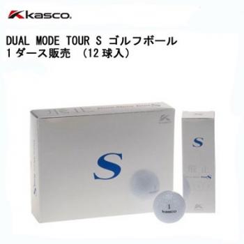 Kasco Golf Dual Mode Tour S 四層球 高彈道 日本製