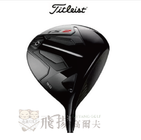 【飛揚高爾夫】Titleist TSi2 一號木桿 ,碳身 Mitsubishi Kuro Kage Black 5th Gen 50 (亞規)