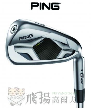 【飛揚高爾夫】'22 Ping G430 鐵桿#5-P(黑點) ,鐵身AWT 2.0 LITE (日規) 鐵桿組