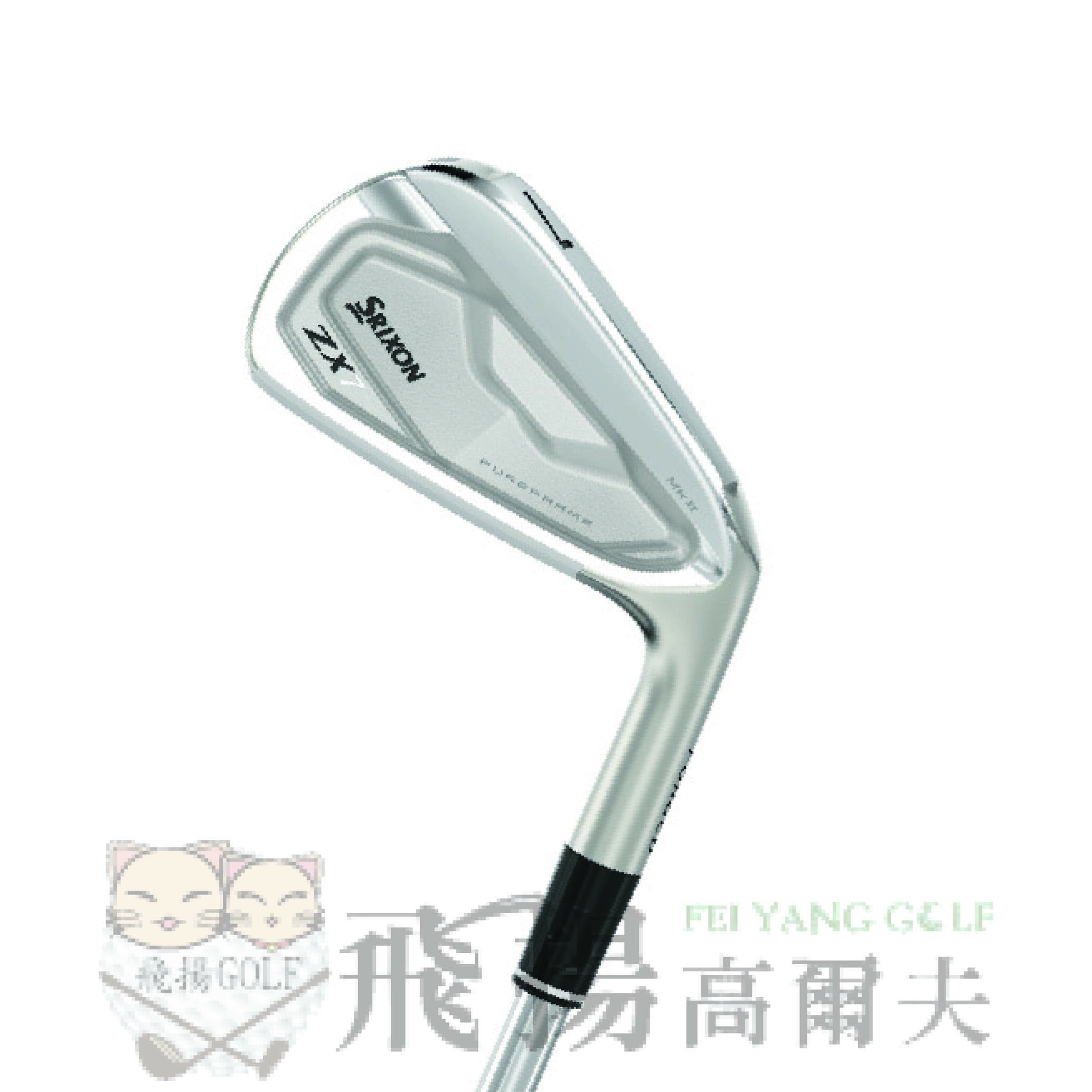 【飛揚高爾夫】ZX7 Mk II IRON #4-9+PW 共7支鐵桿組