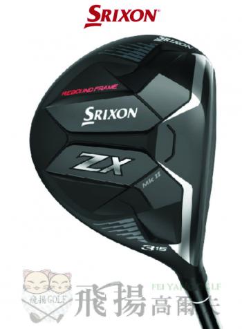 【飛揚高爾夫】SRIXON ZX Mk II 球道木桿(Diamana ZX-Ⅱ 50 碳纖維桿身)