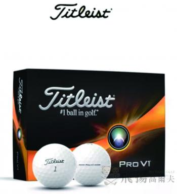 【飛揚高爾夫】'23 Titleist Pro V1 Golf Ball ,3-piece(12/DZ) White 三層球