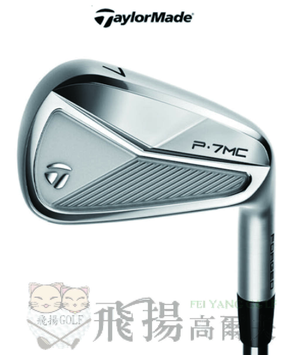 【飛揚高爾夫】'23TaylorMade P7MC Forged 鐵桿#4-P,鐵身DG Tour Issue EX(日規)