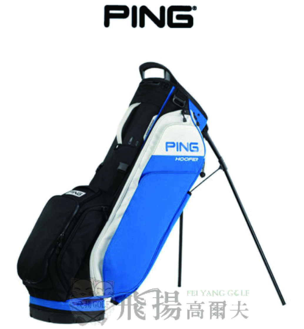 【飛揚高爾夫】Ping Hoofer 231 Stand Bag 水藍/黑/白 ,#PI23A510606 腳架袋