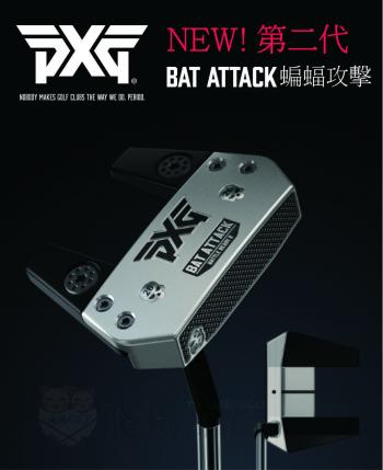 【飛揚高爾夫】2023 BATTLE READY II系列 BAT ATTACK PUTTER 蝙蝠攻擊 推桿