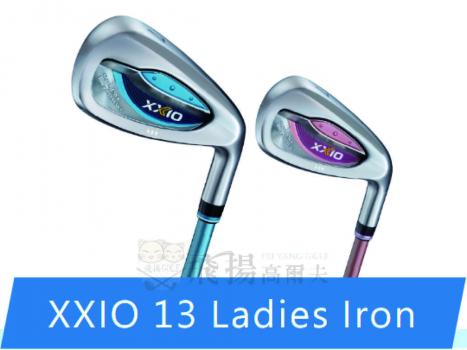 【飛揚高爾夫】NEW XXIO 13 Ladies Iron #6~P+A+S (共7支)鐵桿 (女用)碳纖維桿身