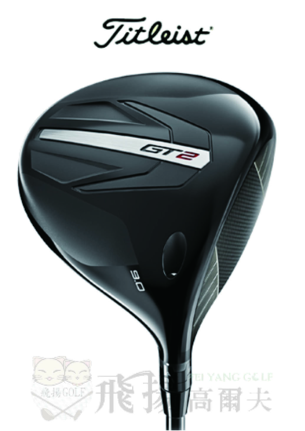 【飛揚高爾夫】'24 Titleist GT2 一號木桿 ,碳身Project X Denali Red 50(亞規)