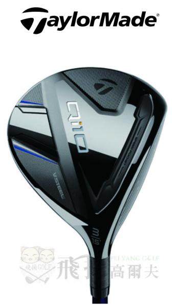 【飛揚高爾夫】'24 TaylorMade Qi10 球道木桿 ,碳身Diamana Blue TM50(日規)