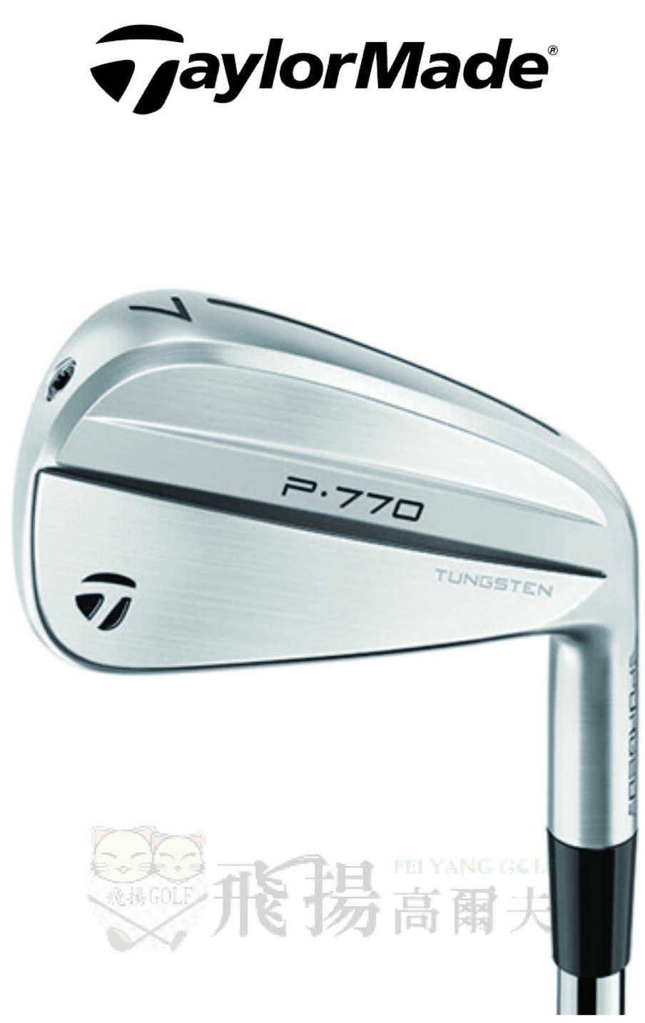 【飛揚高爾夫】'24 TaylorMade P770 Forged 鐵桿#4-P,鐵身NSPRO950 Neo(日規)