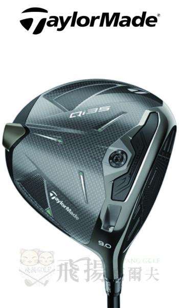 【飛揚高爾夫】'25 TaylorMade Qi35 一號木桿 ,碳身Diamana Blue TM50(日規)