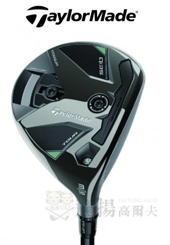 【飛揚高爾夫】'25 TaylorMade Qi35 Tour Ti 球道木桿(Ti Face) ,碳身Diamana Silver TM55(日規)