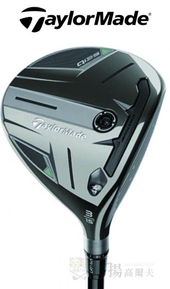 【飛揚高爾夫】'25 TaylorMade Qi35 球道木桿 ,碳身Diamana Blue TM50(日規)