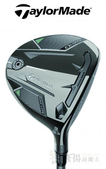 【飛揚高爾夫】'25 TaylorMade Qi35 Max Lite 球道木桿 ,碳身AirSpeeder(日規)