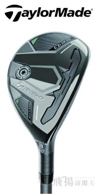 【飛揚高爾夫】'25 TaylorMade Qi35 Max Lite 鐵木桿 ,碳身AirSpeeder(日規)