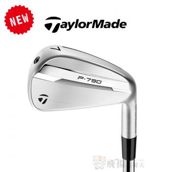 【飛揚高爾夫】'25 TaylorMade P790 第五代,鐵桿#4-P(共7支),鐵身 (日規)