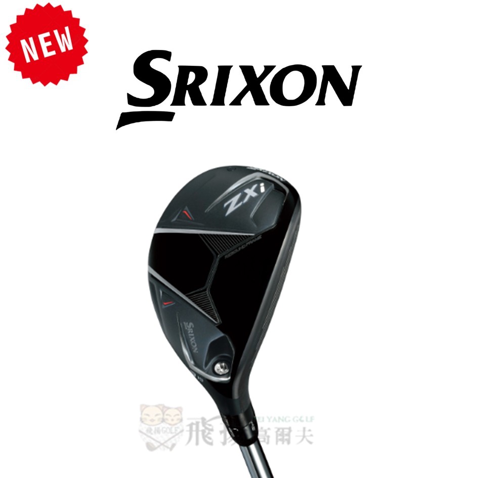 【飛揚高爾夫】SRIXON  ZXi HYBRID 鐵木桿(小雞腿) ,Diamana 碳纖維桿身