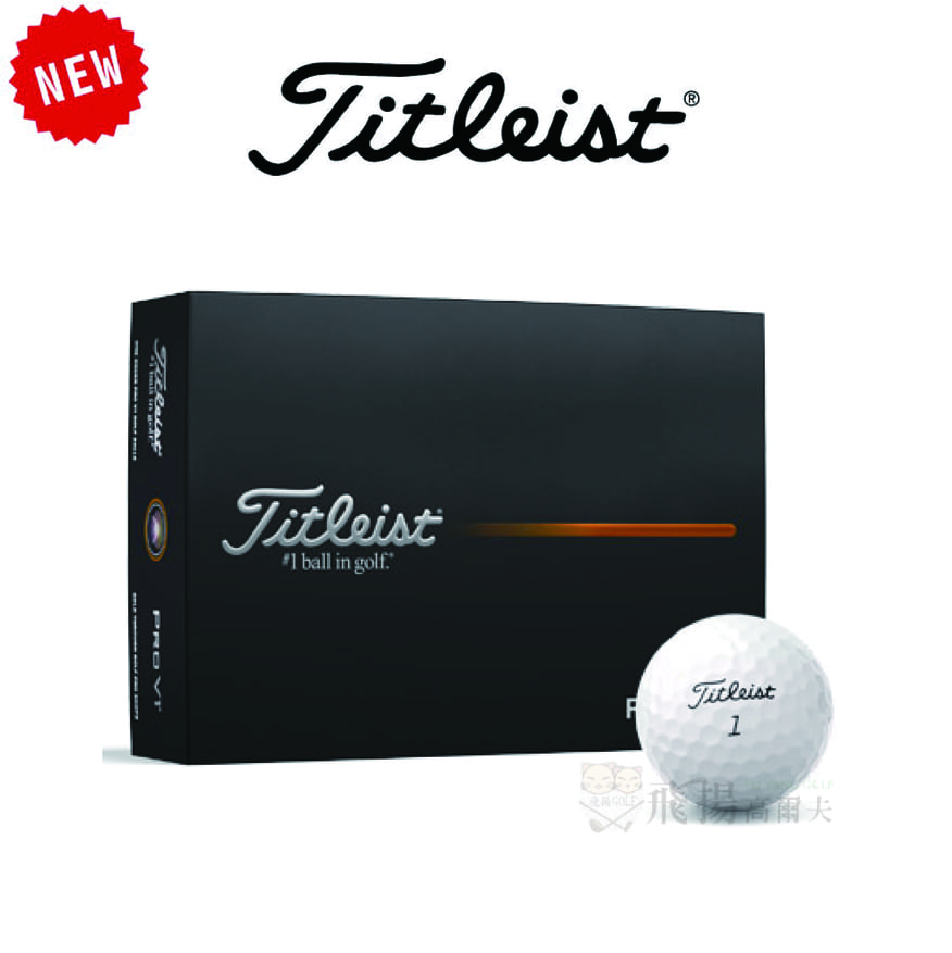 【飛揚高爾夫】'25 Titleist Pro V1 Golf Ball , 三層球(12/DZ) White