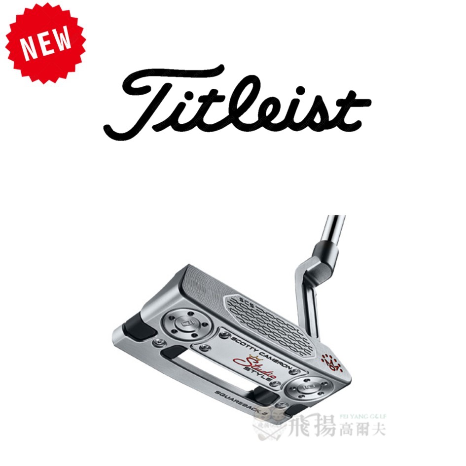 【飛揚高爾夫】'25 Titleist Scotty Cameron Squareback 2 推桿