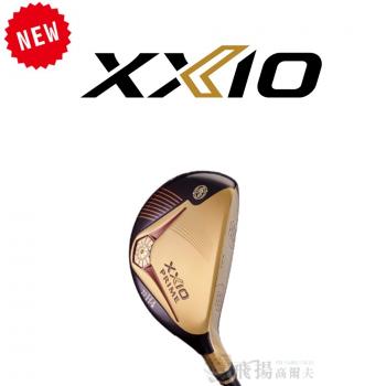 【飛揚高爾夫】XXIO PRIME RE HYBRIDS, 混血鐵木桿 ( #4、#5、#6 )(女用)