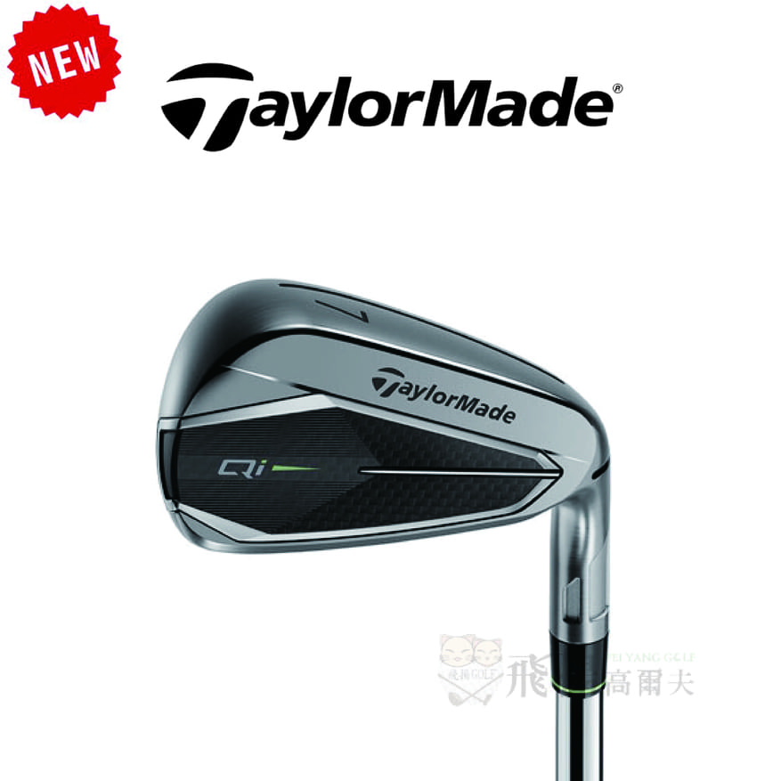 【飛揚高爾夫】'25 TaylorMade Qi Gunmetal Edition鐵桿#5-P+A ,鐵身KBS MAX MT85(日規)