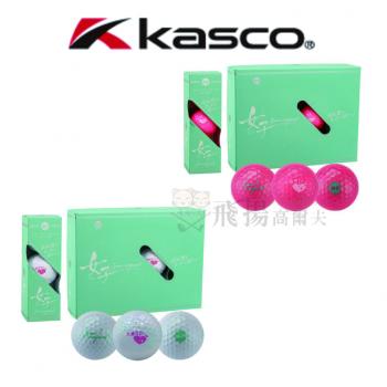 【飛揚高爾夫】Kasco Zeus Impact (III) Ladies 宙斯(愛心) 女子高反發球 ,三層球