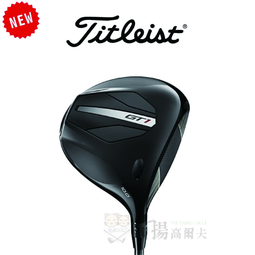 【飛揚高爾夫】'25 Titleist GT1 一號木桿 ,碳身Air Speeder Next Gen 35(青少年)(亞規)