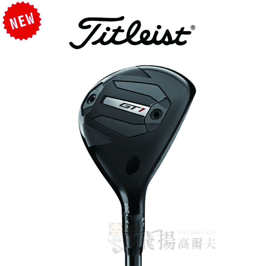 【飛揚高爾夫】'25 Titleist GT1 Hybrids/小雞腿,碳身Air Speeder Next Gen 40 ,Lady/女用(亞規)