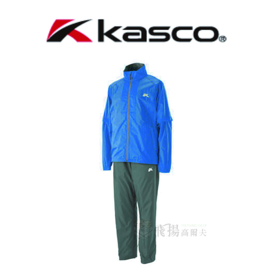 【飛揚高爾夫】Kasco Rain Suit 男雨衣ARW-007, 藍色