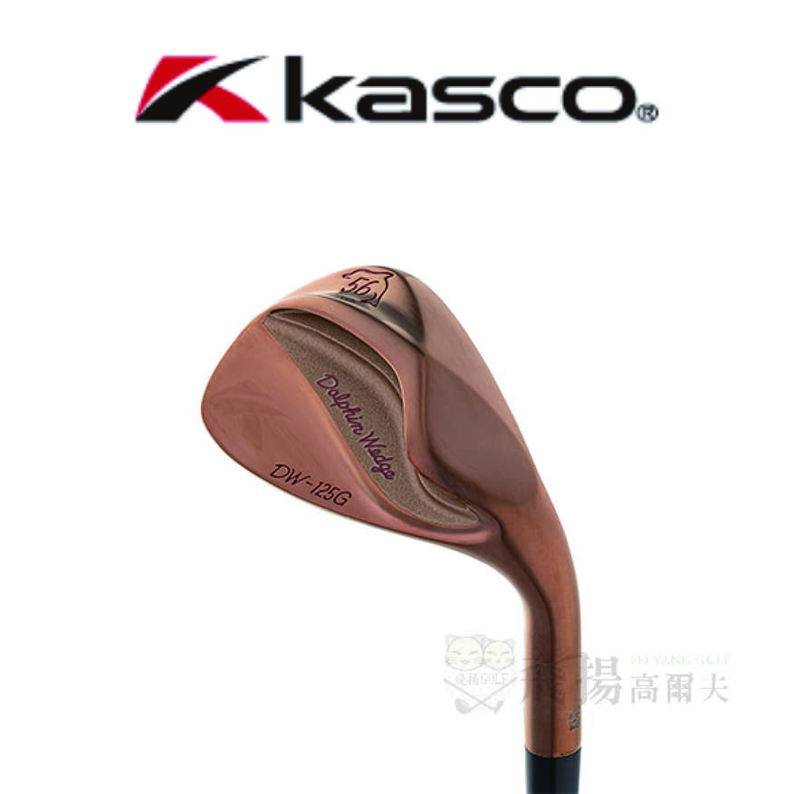 【飛揚高爾夫】'25 Kasco Dolphin Wedge DW-125 玫瑰金 ,女用挖起桿(日規)(限量版)