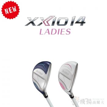 【飛揚高爾夫】XXIO 14 Ladies 混血桿 Hybrid