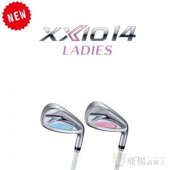 【飛揚高爾夫】XXIO 14 Ladies 鐵桿 Iron #5~9.PW.AW.SW (共7支)