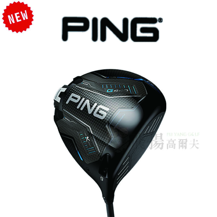 【飛揚高爾夫】'26 Ping G440K一號木桿 ,碳身ALTA J CB BLUE(日規)