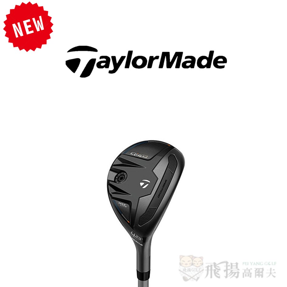 【飛揚高爾夫】'26 TaylorMade Qi4D Max Lite 鐵木桿 ,碳身REAX 45(日規)
