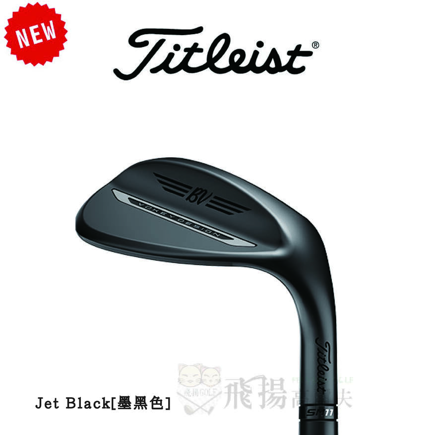 【飛揚高爾夫】'26 Titleist Vokey Spin Milled 11 (SM11) Jet Black , 鐵身DG-S200