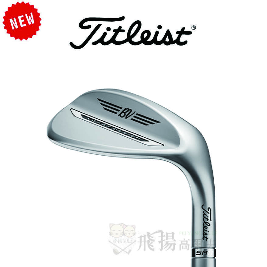 【飛揚高爾夫】'26 Titleist Vokey Spin Milled 11 (SM11) Tour Chrome , 鐵身Nippon Steel BV 105