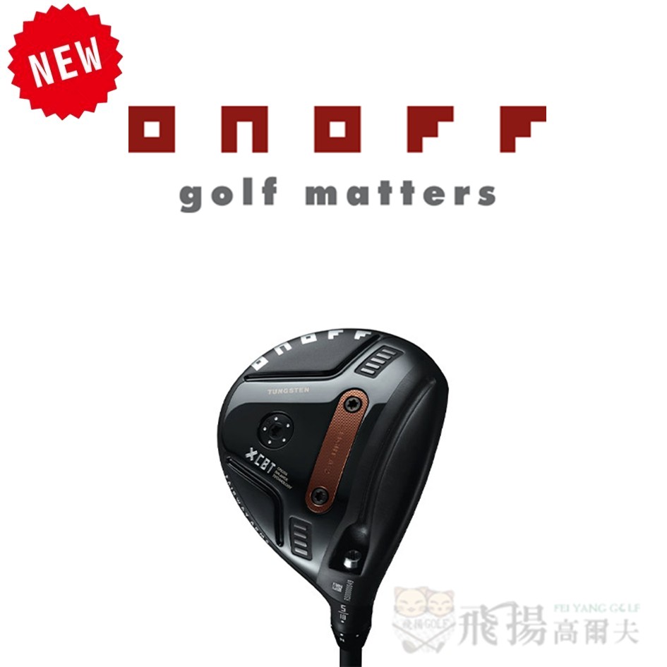 【飛揚高爾夫】'26 ONOFF XCBT AKA ARMS 球道木桿(鈦合金),碳身MP-526F(日規)