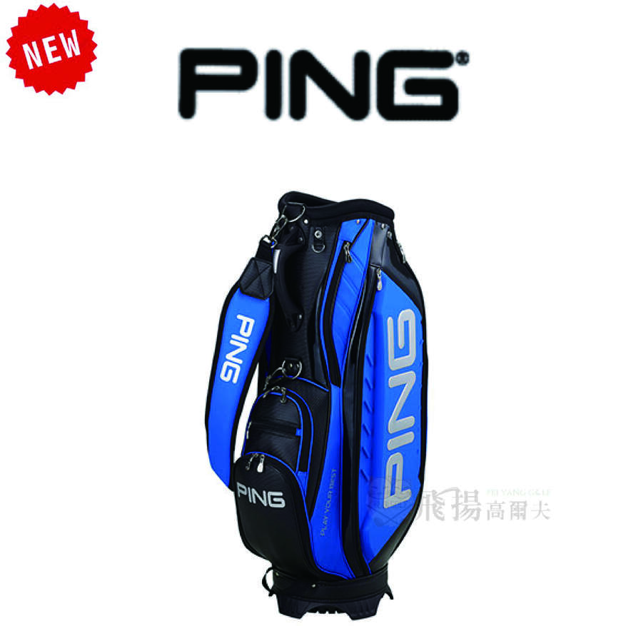 【飛揚高爾夫】Ping CB-U2504 AUTHENTIC 桿袋 ,#PI25A510511 ,水藍/黑 ( 亞洲限定)