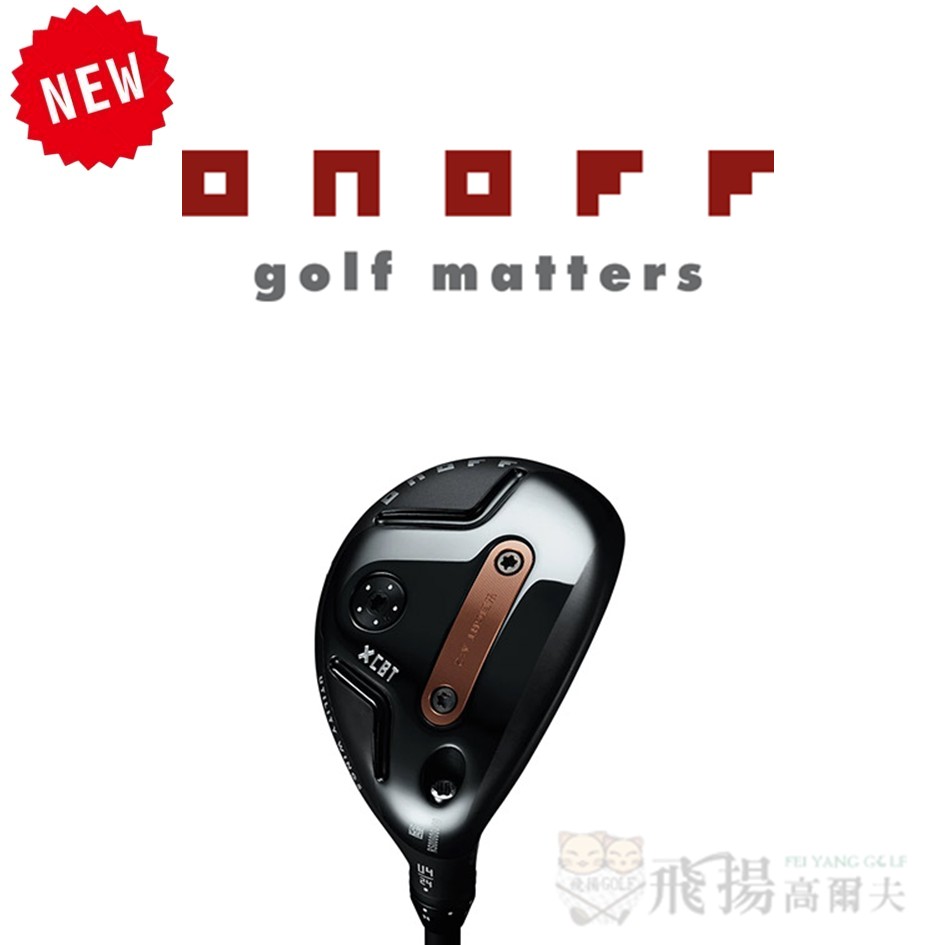 【飛揚高爾夫】'26 ONOFF XCBT AKA WINGS 鐵木桿 ,碳身MP-526U(日規)