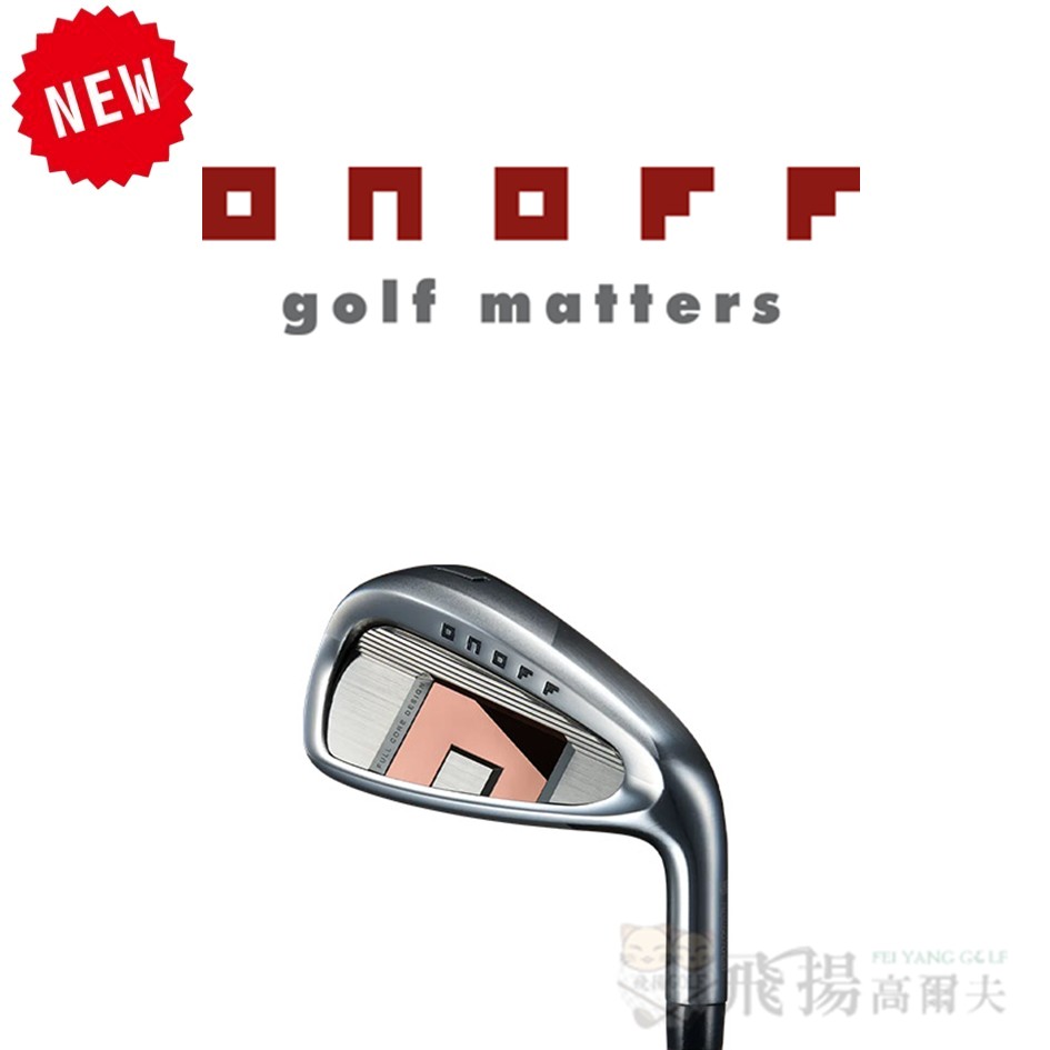 【飛揚高爾夫】'26 ONOFF XCBT AKA鐵桿 #5-P+A+S(共8支) , 鐵桿身NSPRO850 Neo (日規)