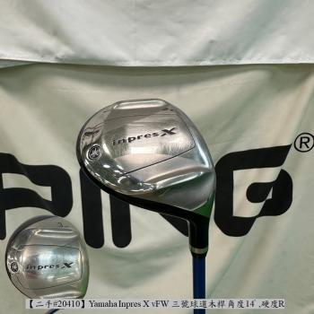 【二手#20410】Yamaha Inpres X vFW 三號球道木桿 角度14ﾟ,硬度R