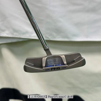 【二手#20413】Ping G5i mini C 推桿