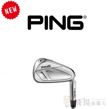 【飛揚高爾夫】‘26 Ping I540 鐵桿#5-P (共6支), 鐵身AWT 3.0 LITE (日規)