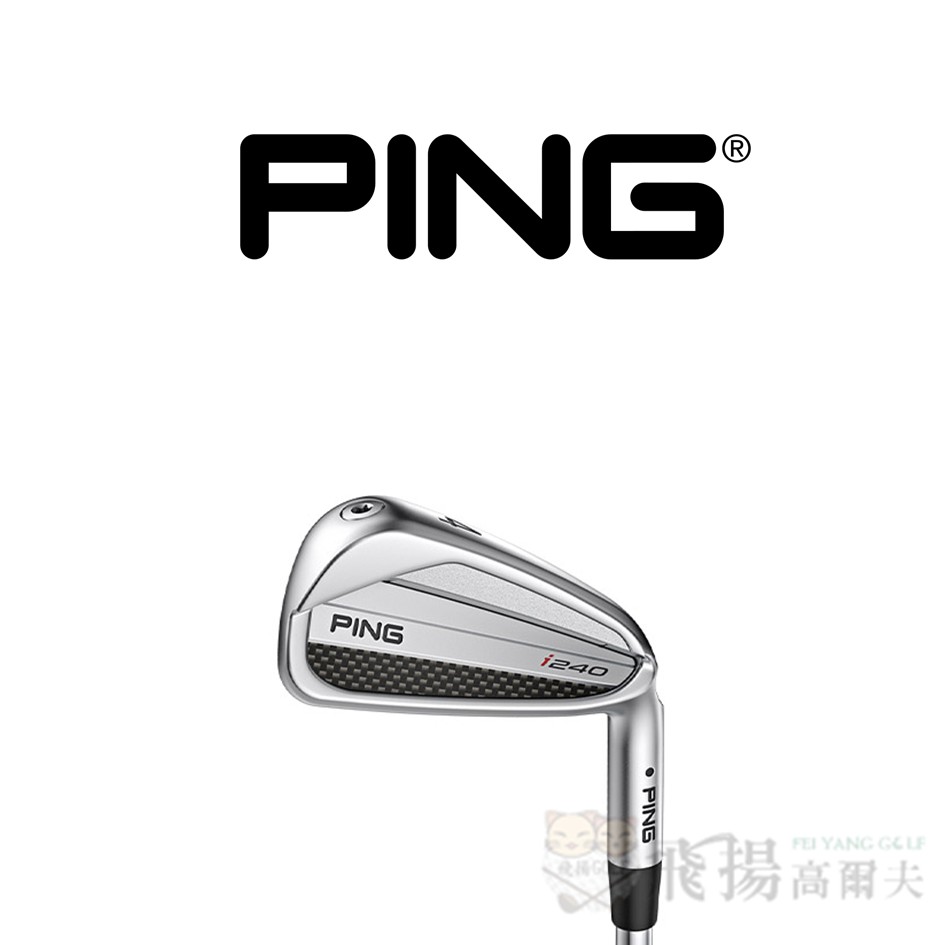 【飛揚高爾夫】Ping i240 鐵桿#5-P(黑點)(共6支),鐵身NSPRO Modus 105(日規)