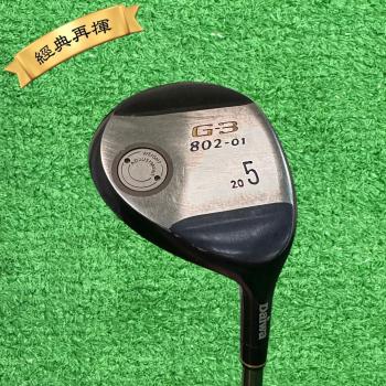 【二手#20380】★經典再揮★ Daiwa G-3 802-01 五號球道木桿 硬度RS 角度 20ﾟ