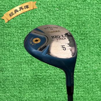 【二手#20379】★經典再揮★ Honma 2星 Big-LB 木桿系列 (#1,#3,#5) (共3支) 硬度S