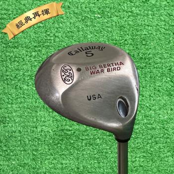 【二手#20381】★經典再揮★ Callaway BIG BERTHA WAR BIRD 五號球道木桿