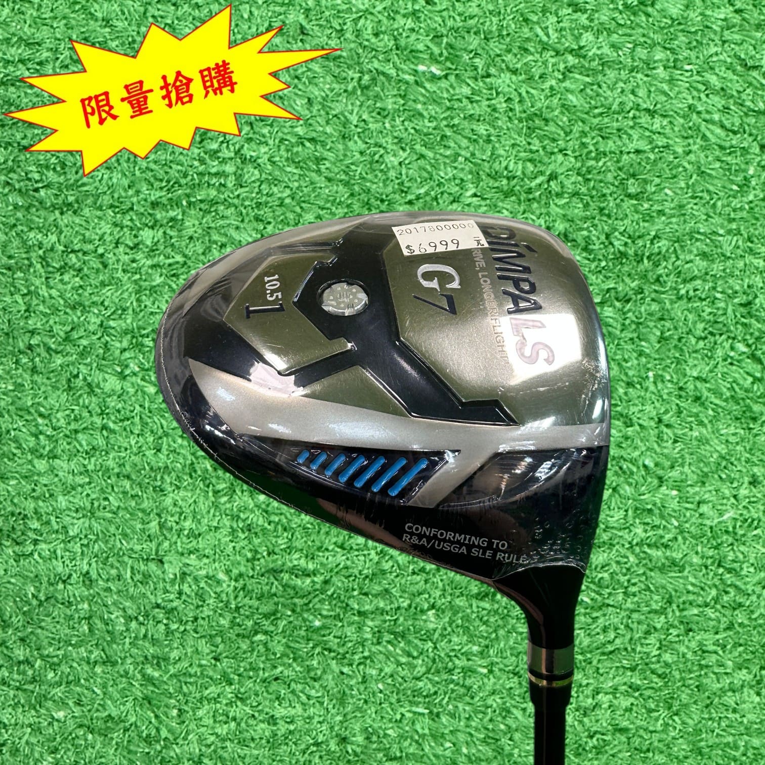 【二手#20366】★全新商品 限量搶購★ KASCO Dimpals G7 一號木桿 桿身R 角度10.5ﾟ